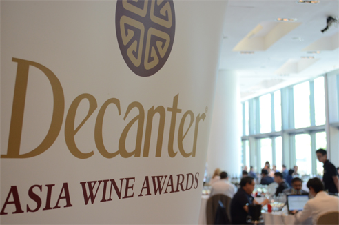 Decanter Asia Wine Awards 2012